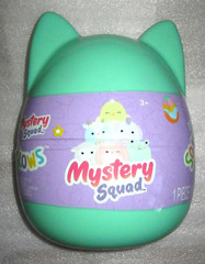 SQUISHMALLOWS 8 INCH MYSTERY SQUAD TEAL GREEN EASTER EGG PLUSH SOFT TOY NWT