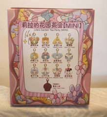 Liila’s Garden Tea Party Mini Pendant Plush Blind Box Brand New Sealed