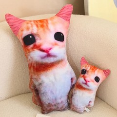 Cat Meme Plush Doll 20cm Cute El Gato Cat Stuffed Animal Toy Gift Collectible