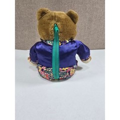 Vintage 1997 Shoney Bear 2-in-1 Gift Box Plush Teddy Bear Collector’s Edition