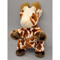 Laying Giraffe Plush Stuffed Animal Spotted Brown White Safari Toy 12 Inch