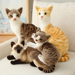 Orange Tabby Cat Stuffed Animal Baby Stuffed Animal Cat Plush Toy Shorthair Cat