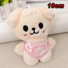 Skzoo Stray Kids AD 4 Inch Stuffed Animal Plush Dolls Keychains Pendants