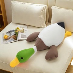 Pasrdqoyp Mallard Duck Plush,Mallard Stuffed 39.3 inches, As Picture