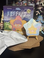 TNT Space DORA Lunar Starlight – Spectrum of Dreams