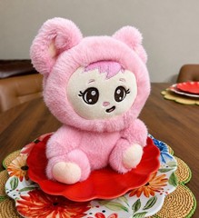 NEW Zuzu & Friendz Pixy Pink Monster Plush Doll 8” Stuffed Animal Pink Toy