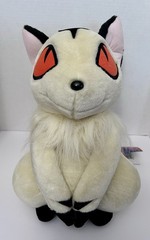 Official Kirara (Kilala) InuYasha 13 in. Anime Plush with Tags, Great Eastern