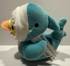 2026 Quackerz ~ Shark Duck – “Shark Aquack” ~ 7” ~ NEW