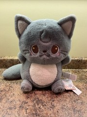 NWT Miniso Desert Star Gray Cat Plush 14″ Stuffed Animal Kitten Sparkle Eyes