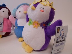 PUDGY PENGUINS Set Of 4 Plush Buddy Collectible Soft Toy Giraffe Flower+NEW+CODE