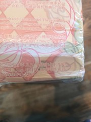 Baby Three BB3 400% Lolita’s Dreamland New Sealed Blind Box Plush