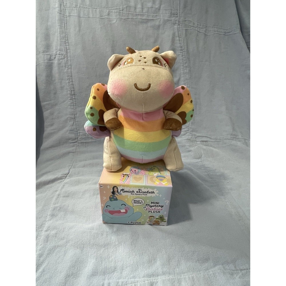 NEW Moriah Elizabeth 6″ Mystery Plush Stuffed Toy Series 4 Babies – Baby Rosie