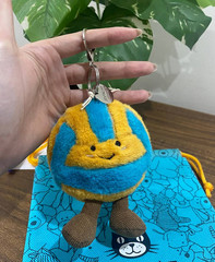 Jellycat Amuseables Volleyball Plush Bag Charm Keychain Cute Gift – NWT 2026