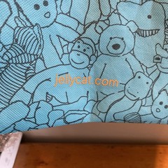 Jellycat London Blue Drawstring Dust Bag Pouch 15” X 10.5″ DUST BAG ONLY