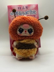 Baby Three Elf Plush Pendant LADYBUG confirmed blind box