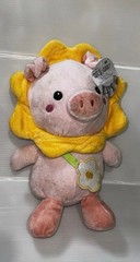 Cute N Cuddly 11 Inch Pig Sunflower Plush Daisy
