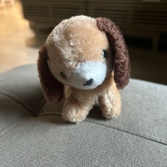 Russ Berrie & Co. Vintage 60s 70s 5” Plush Dog Item No. 237 RARE