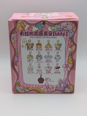 Liila’s Garden Tea Party Mini Plush Keychain Blind Box