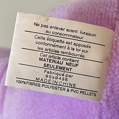 Vtg 80s Purple Easter Bunny Rabbit Pull String Tail Vibrating Plush Stuffed Toy