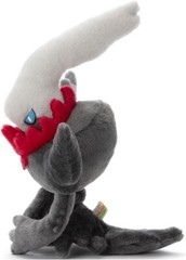 Pocket Monster Pokemon I chose you! Plush Toy Darkrai Height approx. 22cm