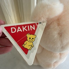 Dakin Cuddles Pink Teddy Bear Plush Toy with Satin Bow Vintage 1989