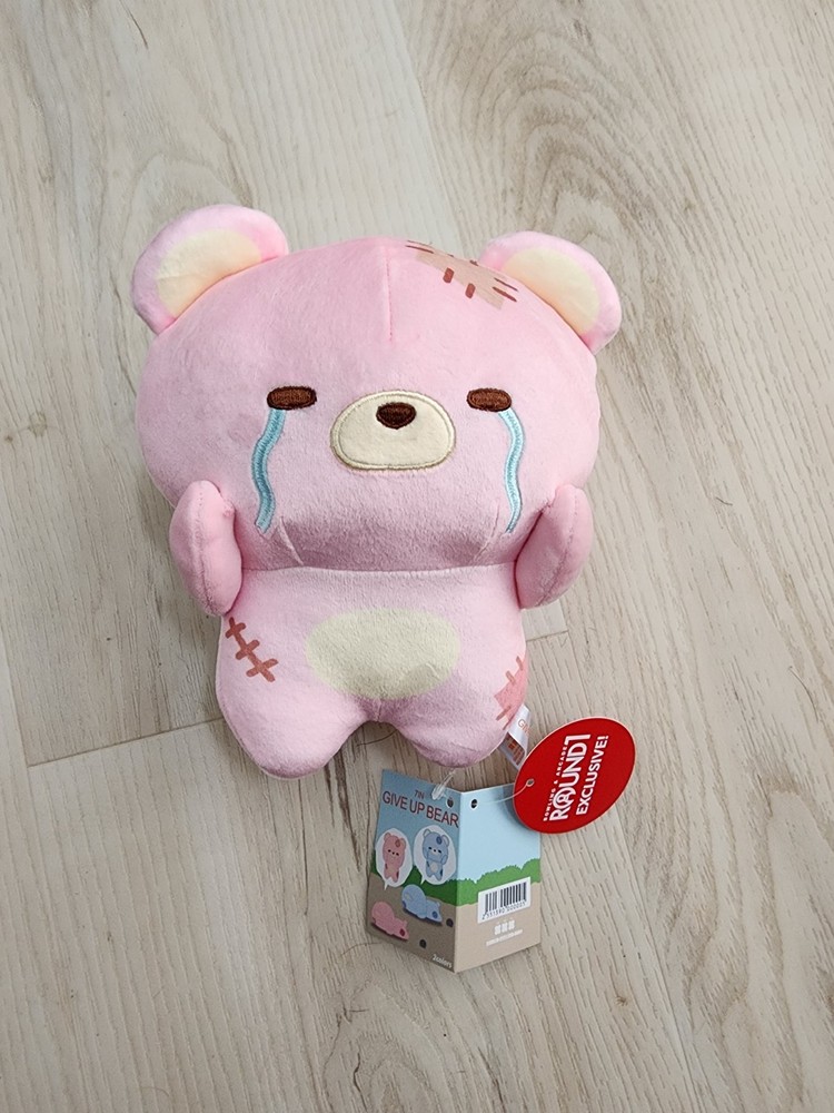 7in Give Up Bear Plush Toy ROUND 1