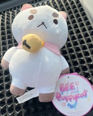 Bee And PuppyCat Netflix Cartoon TV Show Standing 9″ inches Stuffed Plush