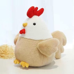 Sibupue Chicken Stuffed Animals Soft Plush Cute Chicken Doll for Boys Girls 8…