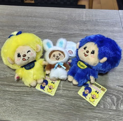 3pcs Monchhichi Plush Set Japan Amusement Prize GEO Exclusive & Rabbit Mascot