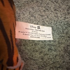 Disney The Jungle Book Shere Khan Tiger Plush Stuffed Animal Small 2002