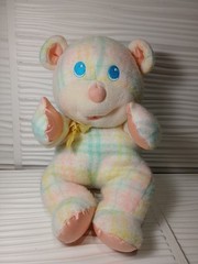 VTG Playskool Snuzzles Blankies Bear Plush Thumb Sucking Pastel Plaid Yellow Bow