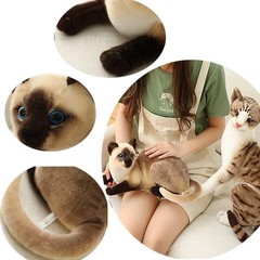 Siamese Cat Stuffed Animal, Shorthair Cat Realistic Plush Cat Stuffed Toys, G…