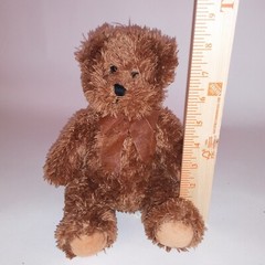 Bear King Teddy Bear Brown Stuffed Animal Plush Kids Toy