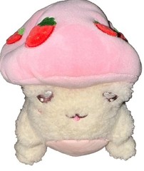 Cuddle Barn Strawberry Toadstool Frog Plush Goals Pink Soft Cuddly Heart 7”