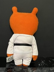 2013 Uglydoll Wage Plush Tae Kwon Wage Karate Outfit Gi Black Belt GUND Doll EUC