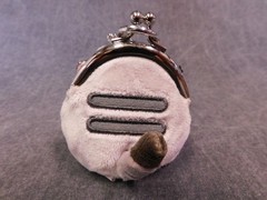 Gund NEW Pusheen COIN PURSE Key Chain Plush Backpack Clip Cat Kitty