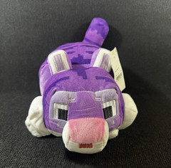 Minecraft Legends Purple Tiger Pillow Buddy Plush 22” Mojang 2023 W/ Tags EUC