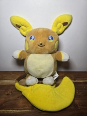 Tomy Pokemon Alolan Raichu 11″ Plush Stuffed Toy Official Nintendo Pikachu