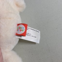 Target Exclusive Polar Bear Plush In Work Vest 7 Inch Stuffed New Giggle Scape