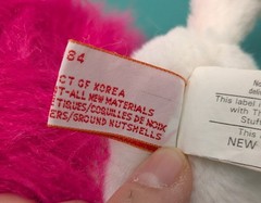 2 Dakin Frou Frou Nature Babies White Hair + Bright Pink Troll Fun Farm 1980s
