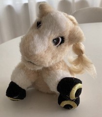 PAL O’ MINE Plush Stuffed Animal Horse Pony Stuffed Toy Derpy Cute