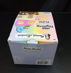 Moriah Elizabeth Cuepy and Georgie Dessert Mini Plush