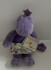 Vintage 1988-90 GUND Zwibble Dibble PURPLE Plush Stuffed Dinosaur w Star & Book