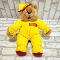 Vintage 90s Kidpower Hugabear Cute Bedtime Teddy Bear Stuffed Animal Plushie 13″
