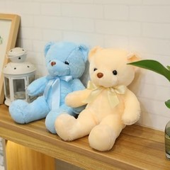 13.5inch Teddy Bear Stuffed Animal, Teddy Bear Plush Toy, Gifts for Kids Red
