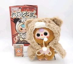 Baby Three I’m Not A Warrior Series Confirmed Brown Bear Pacifier Scented W/ Box