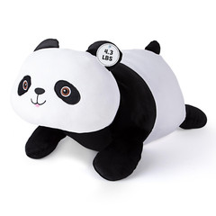 Weighted Stuffed Animal Plush Panda Bear 24IN 4.3 lbs Soft Calm Down Relaxation