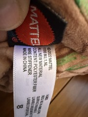 Marvel Talking I Am Groot Groovin Groot Plush Battery Powered by Mattel Works