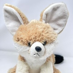 Fennec Fox Destination Nation Aurora Plush Bean Bag 11″ Stuffed Animal