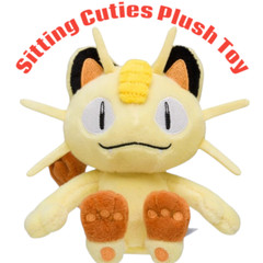 Sitting Cuties Plush Toy Stuffed Fit Doll Generation I Kanto Region